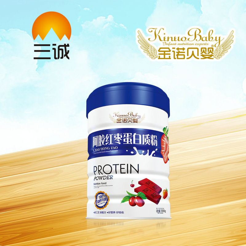 金諾貝嬰阿膠紅棗蛋白質(zhì)粉
