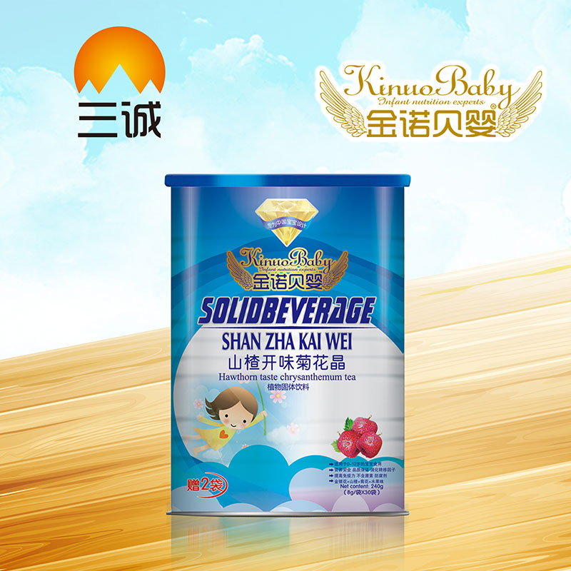 金諾貝嬰山楂開味菊花晶8gX32