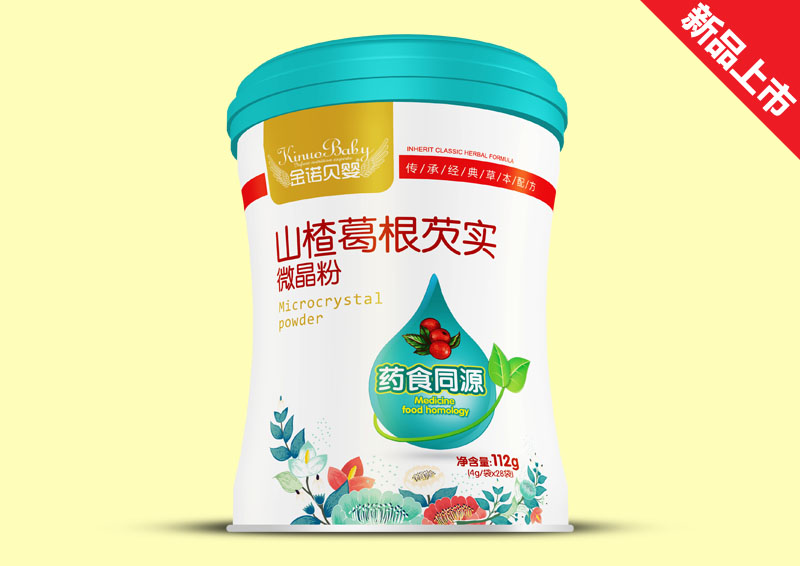 ���Zؐ��΢������ (t��ng)Ч��-ɽ髸���͌�(sh��)