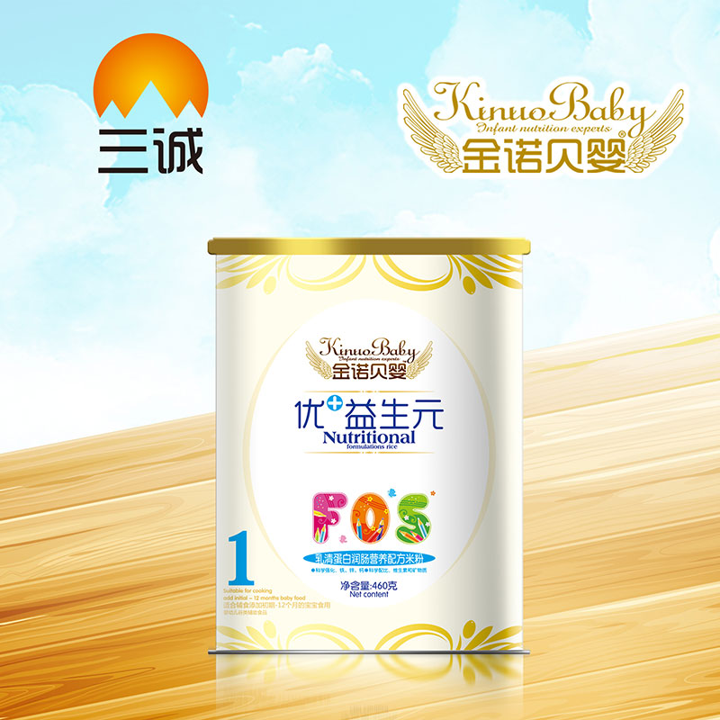 金諾貝嬰乳清蛋白潤腸營養配方米粉桶裝