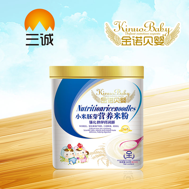 金諾貝嬰小米胚芽營養(yǎng)米粉強化鐵鋅鈣潤腸桶裝