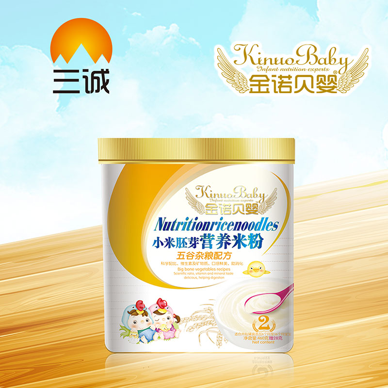 金諾貝嬰小米胚芽營養米粉五谷雜糧桶裝