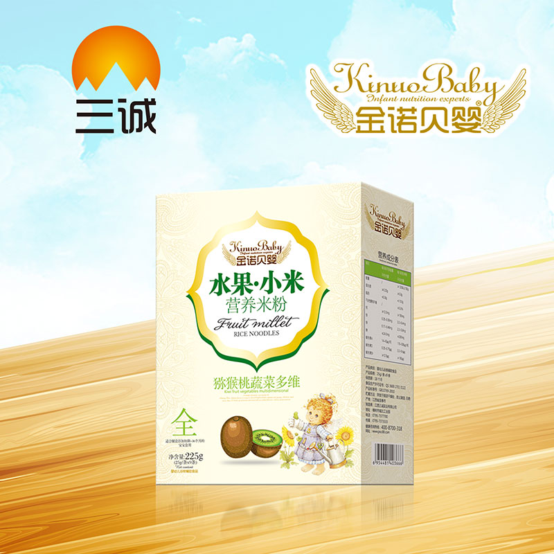 ���Zؐ��ˮ��С�נI�B�׷۫J�����߲˶�S���b