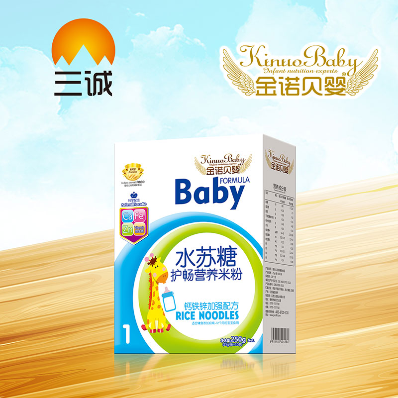 ���Zؐ��ˮ�K���o���I�B�׷��}�F�\�ӏ��䷽���b