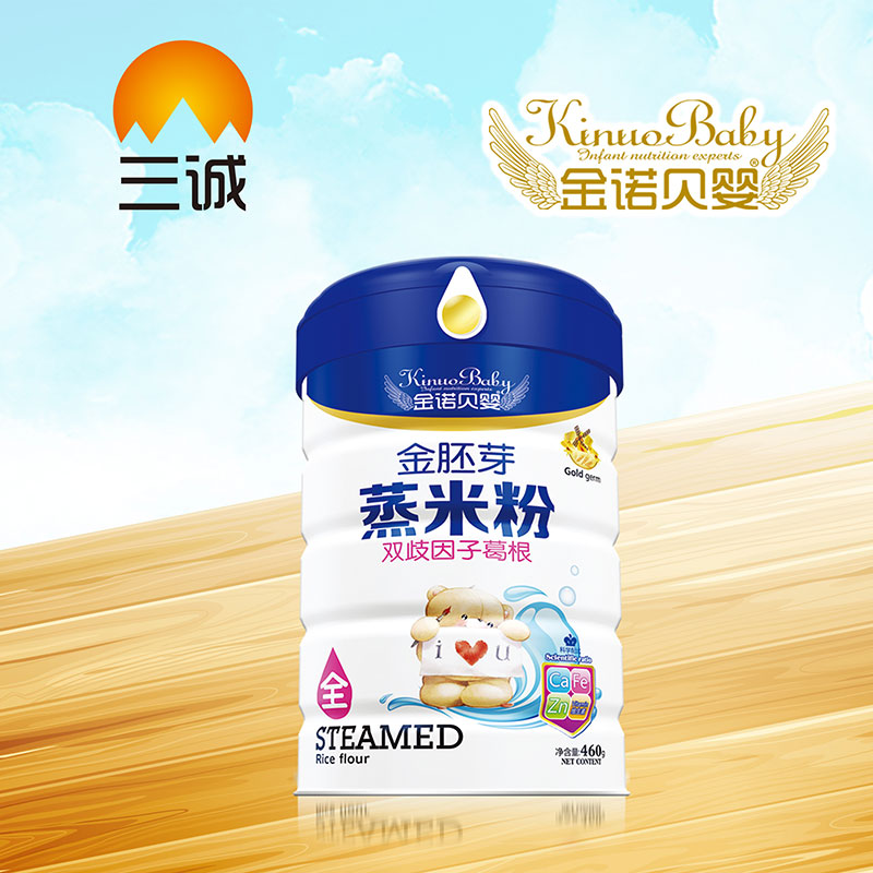 金諾貝嬰金胚芽蒸米粉雙岐因子葛根桶裝