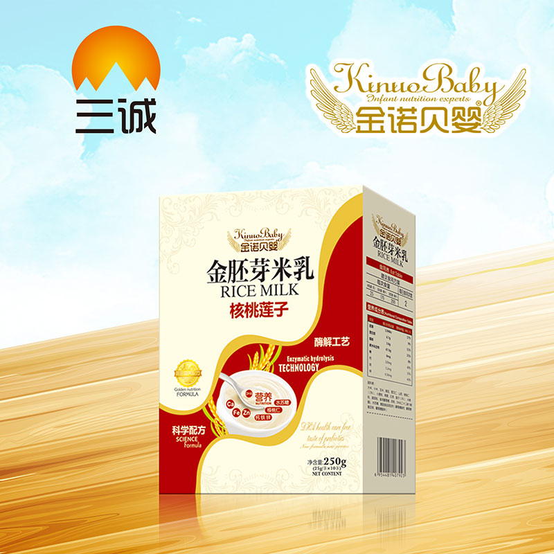 金諾貝嬰金胚芽米乳核桃蓮子盒裝