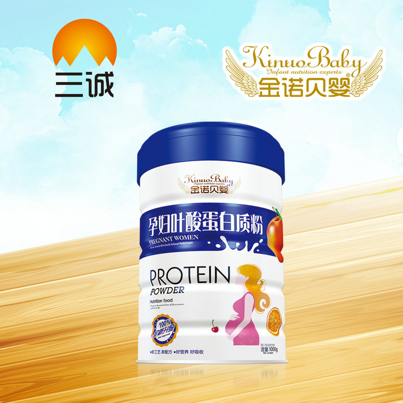 金諾貝嬰孕婦葉酸蛋白質粉