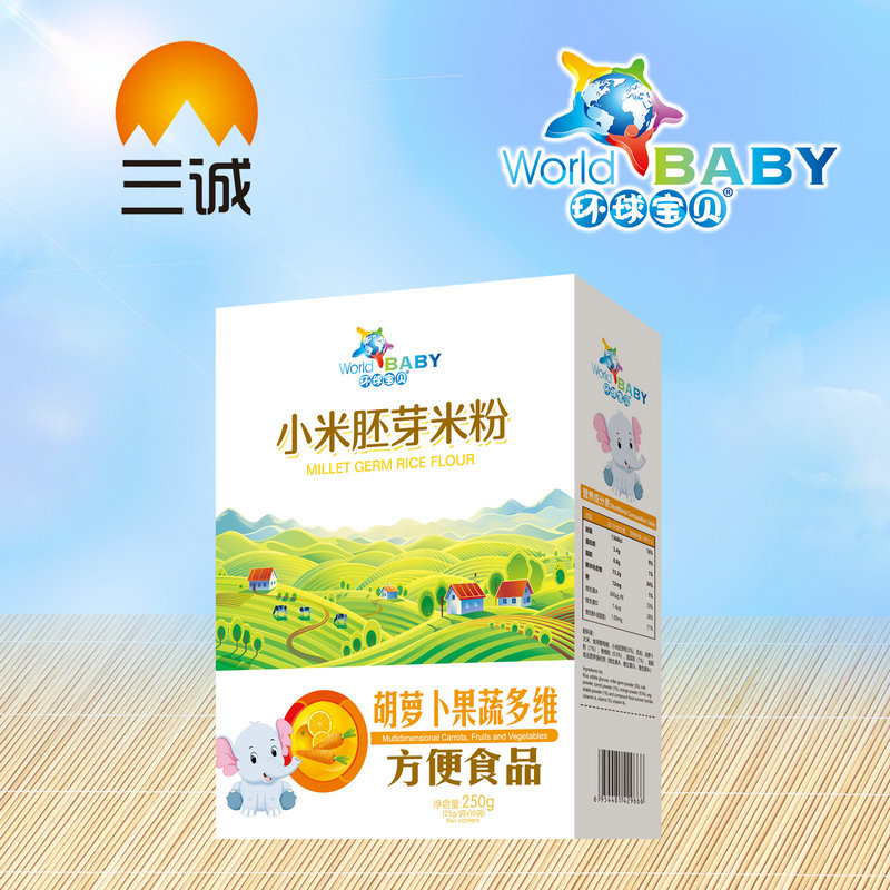 環球寶貝小米胚芽米粉胡蘿卜果蔬多維盒裝