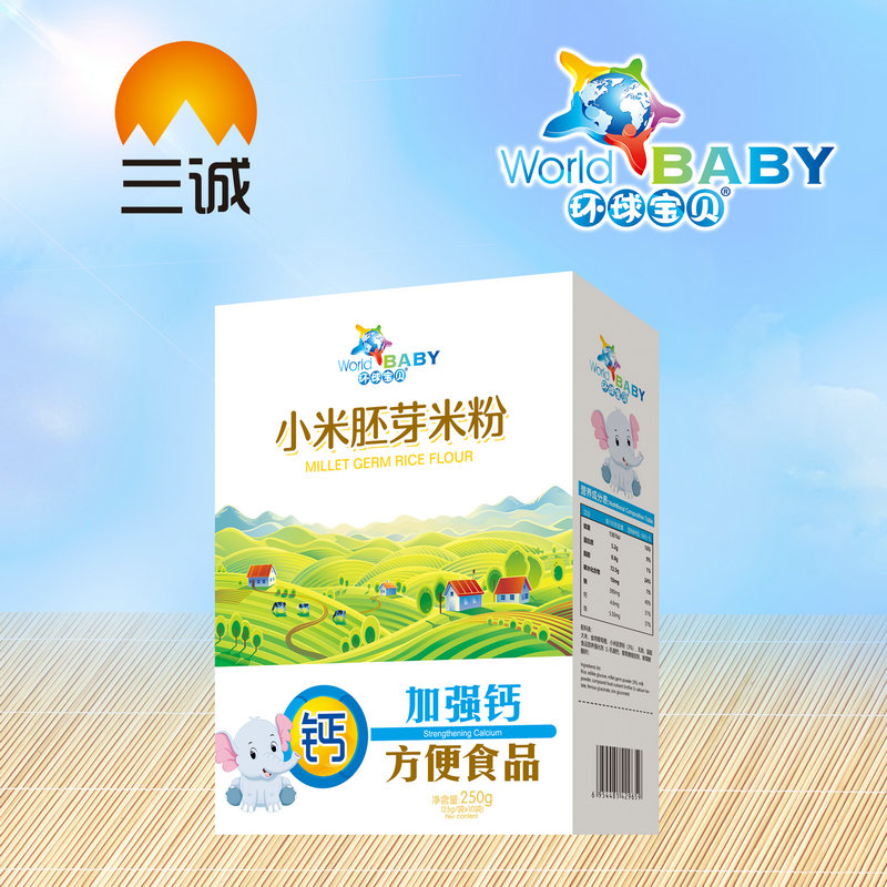 環球寶貝小米胚芽米粉加強鈣盒裝