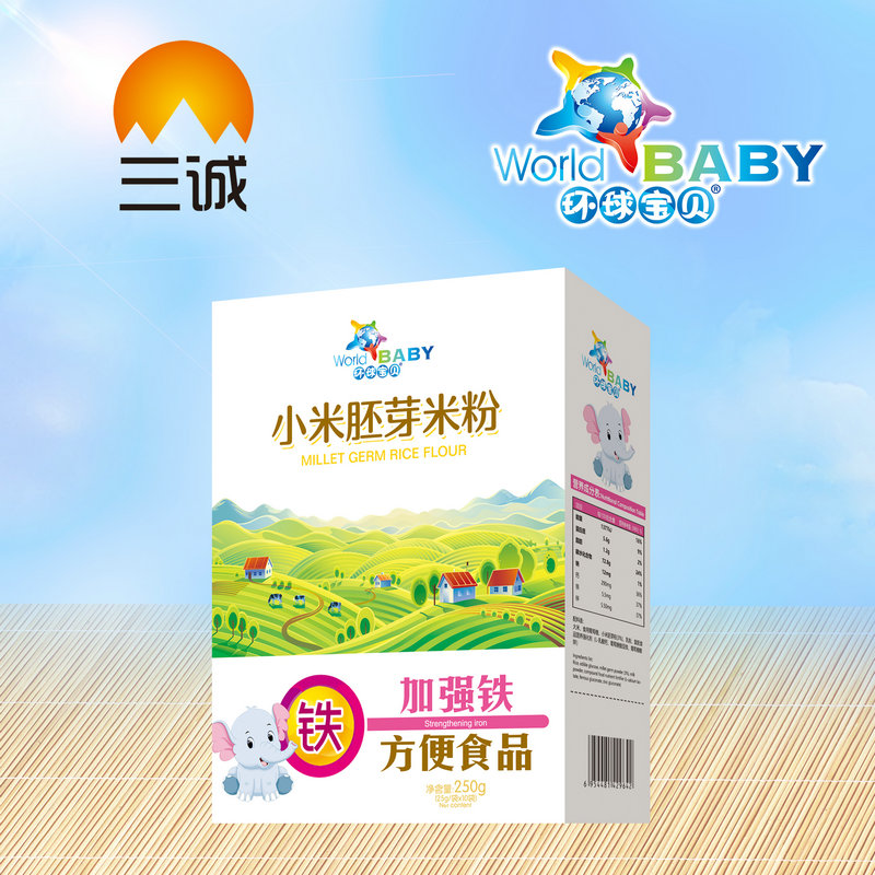 環(huán)球?qū)氊愋∶着哐棵追奂訌?qiáng)鐵盒裝