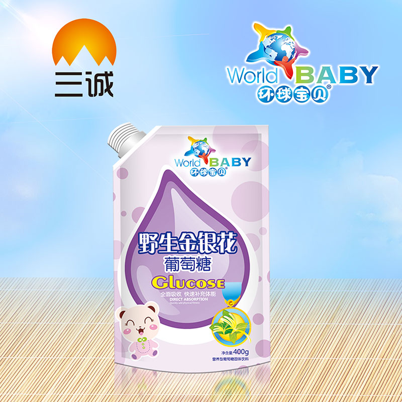 環(huán)球?qū)氊愐吧疸y花葡萄糖