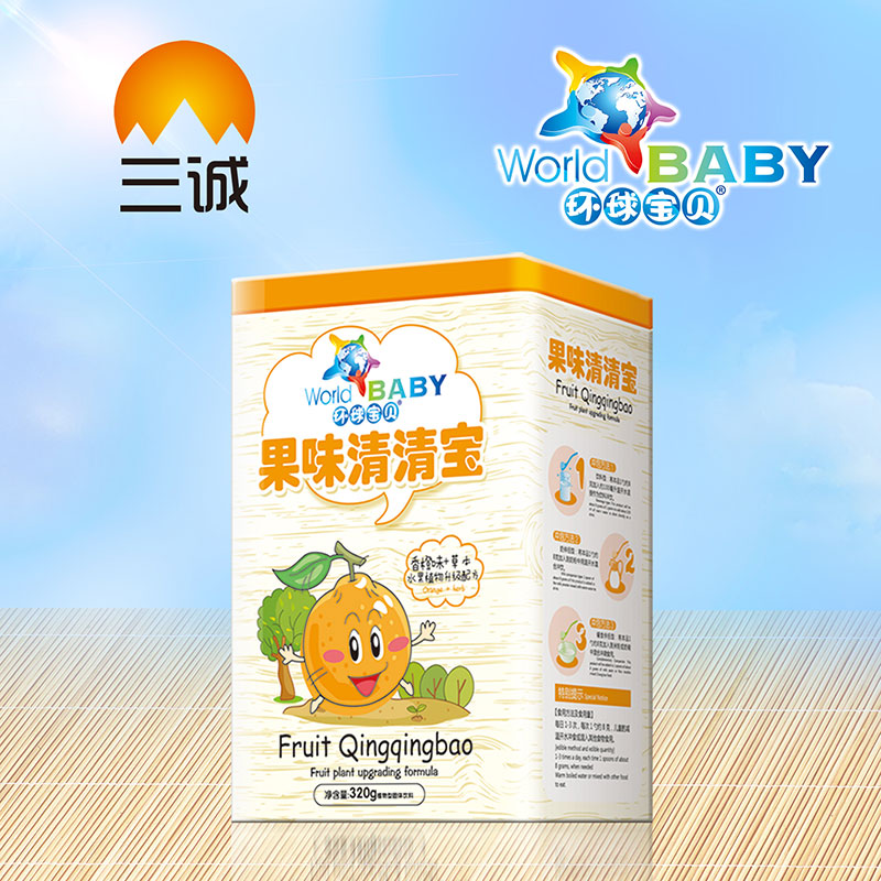 環球寶貝香橙味果味清清寶