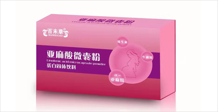 ��������΢�ҷ�oem�N�ƴ��ӹ��S��ɽ�|��(j��)���㿵