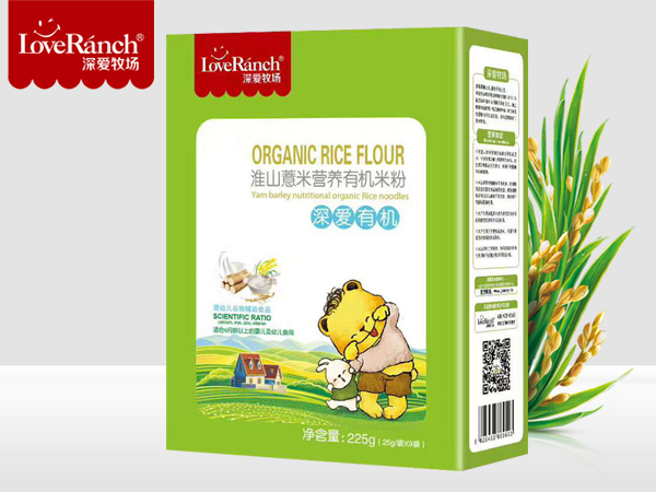 ��ɽ޲�נI�B(y��ng)�ЙC�׷ۺ��b