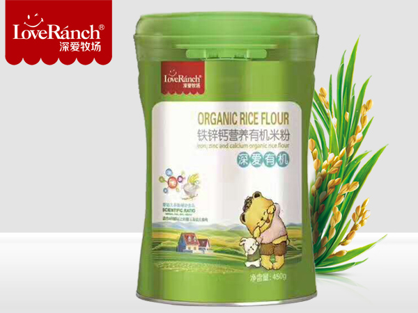 鈣鐵鋅營養有機米粉