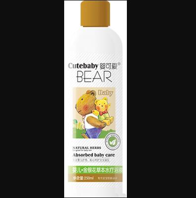 金銀花草本水療浴液