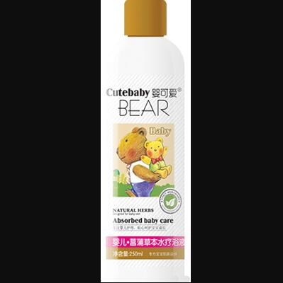 菖蒲草本水療浴液