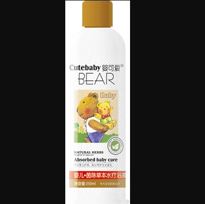 茵陳草本水療浴液