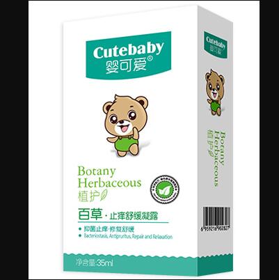 百草止癢舒緩凝露