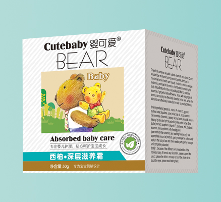 西柚深層滋養(yǎng)霜