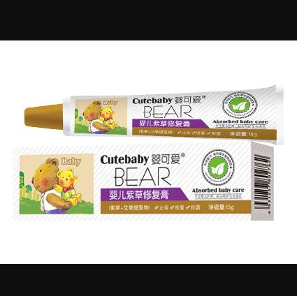 嬰兒紫草修護膏