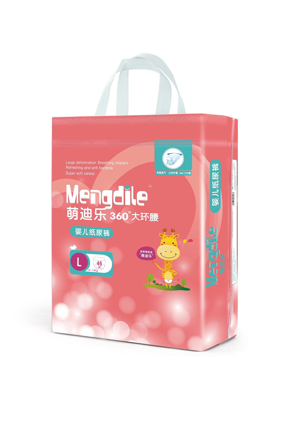 �ȵϘ�����ѝ