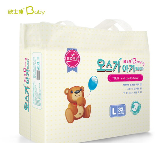 �Wʿ��С����ƬL