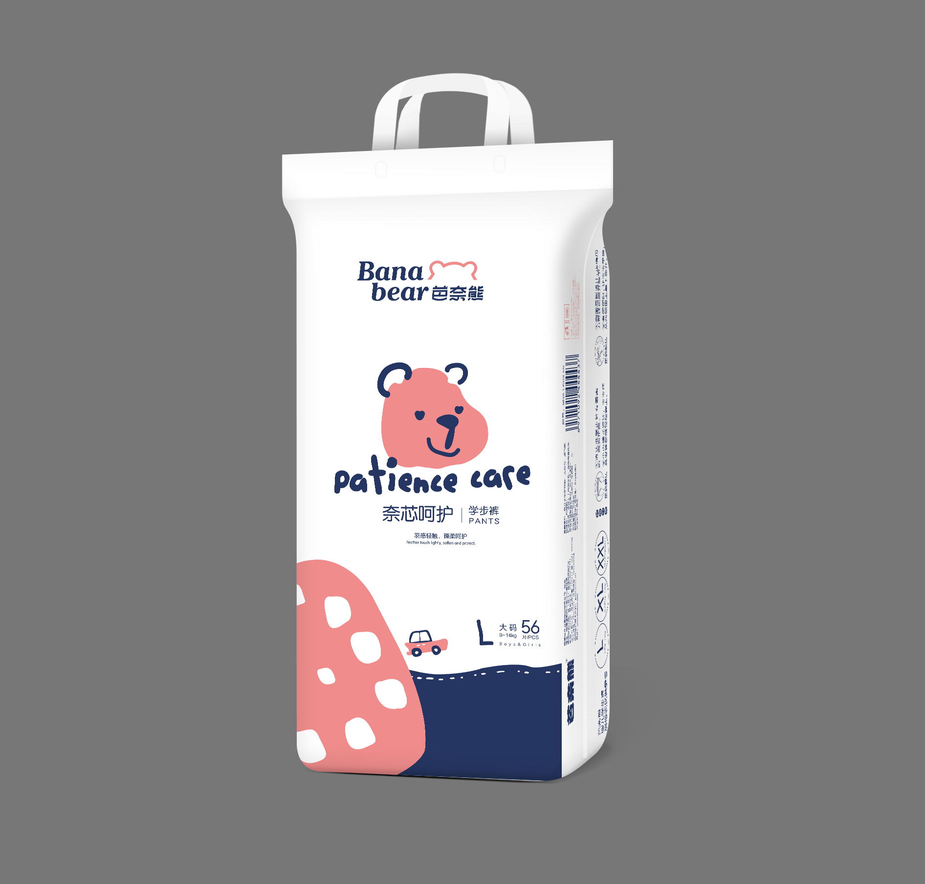 芭奈熊拉拉褲L56