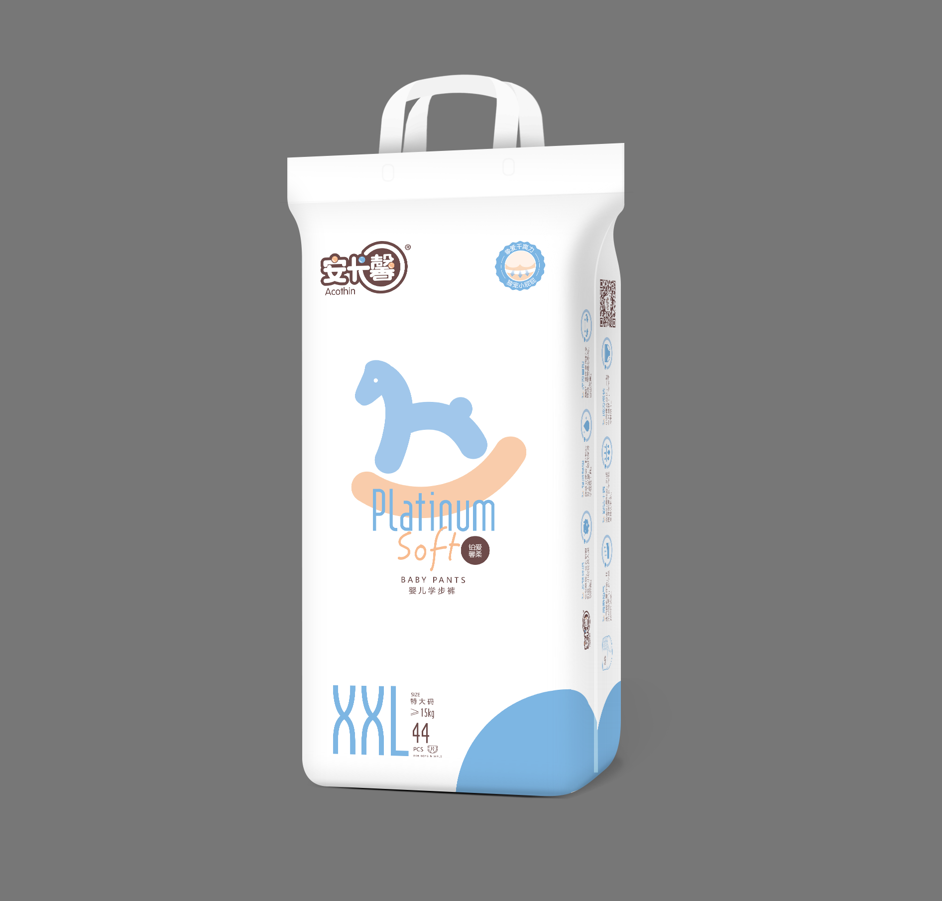 安卡馨鉑愛(ài)馨柔拉拉褲XXL44