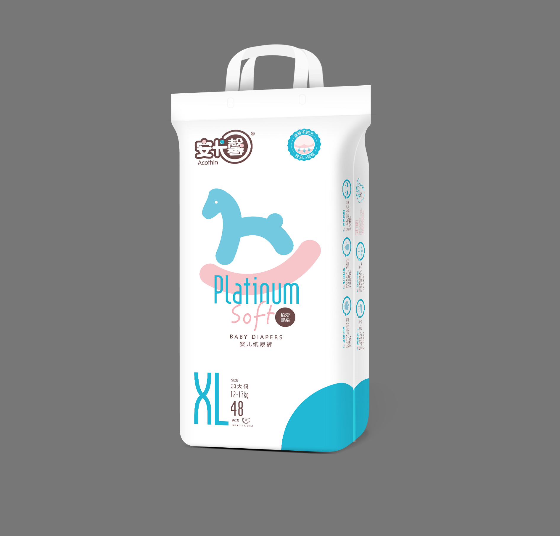 ����ܰ�K��ܰ�Ἀ��ѝXL48