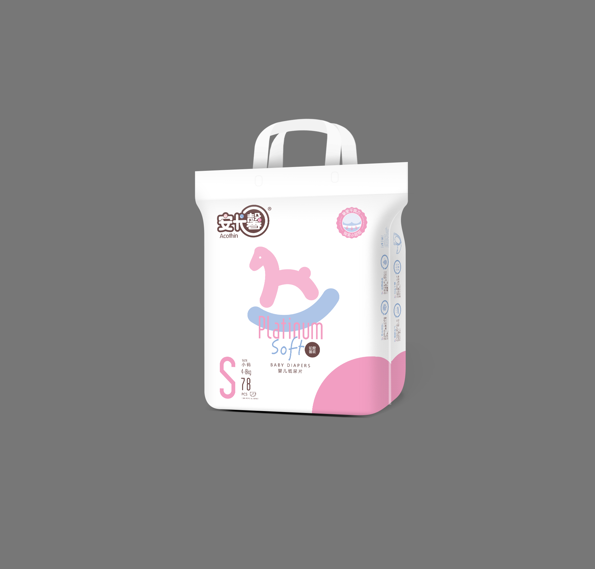 ����ܰ�K��ܰ�Ἀ��ƬS78