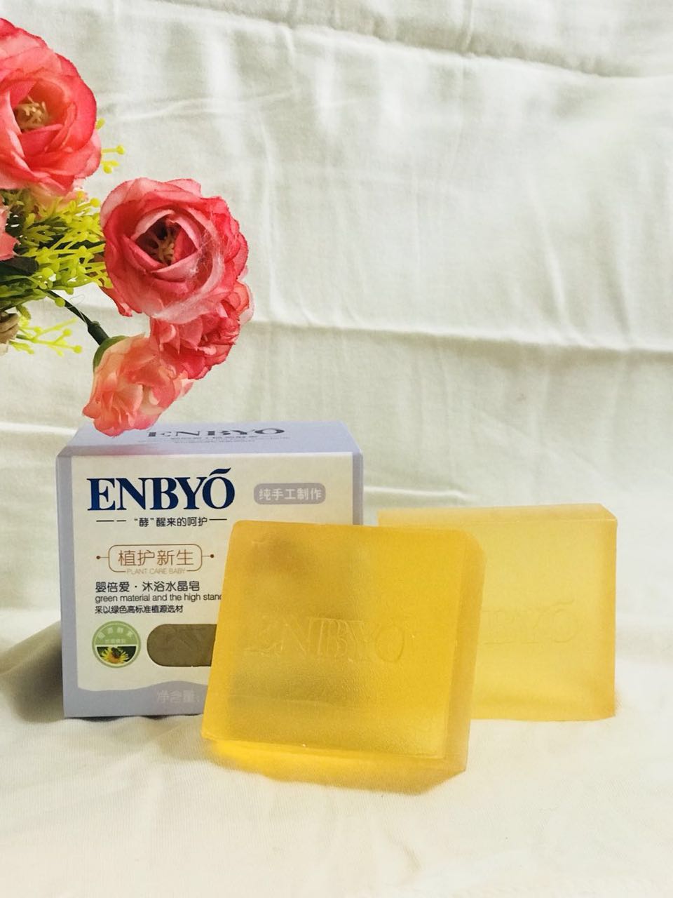 ENBYO嬰倍愛(ài)·沐浴水晶皂