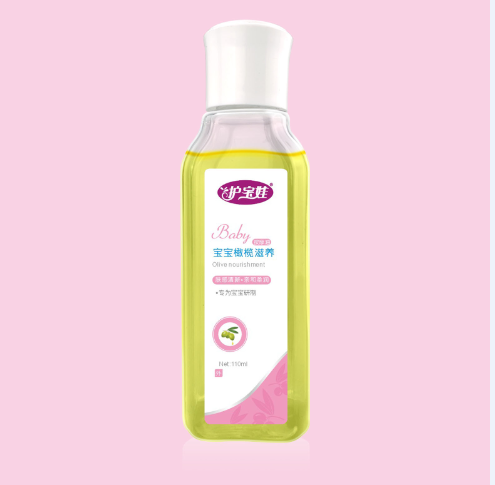 寶寶橄欖滋養
