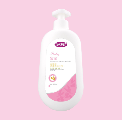 無硅油洗發沐浴二合一