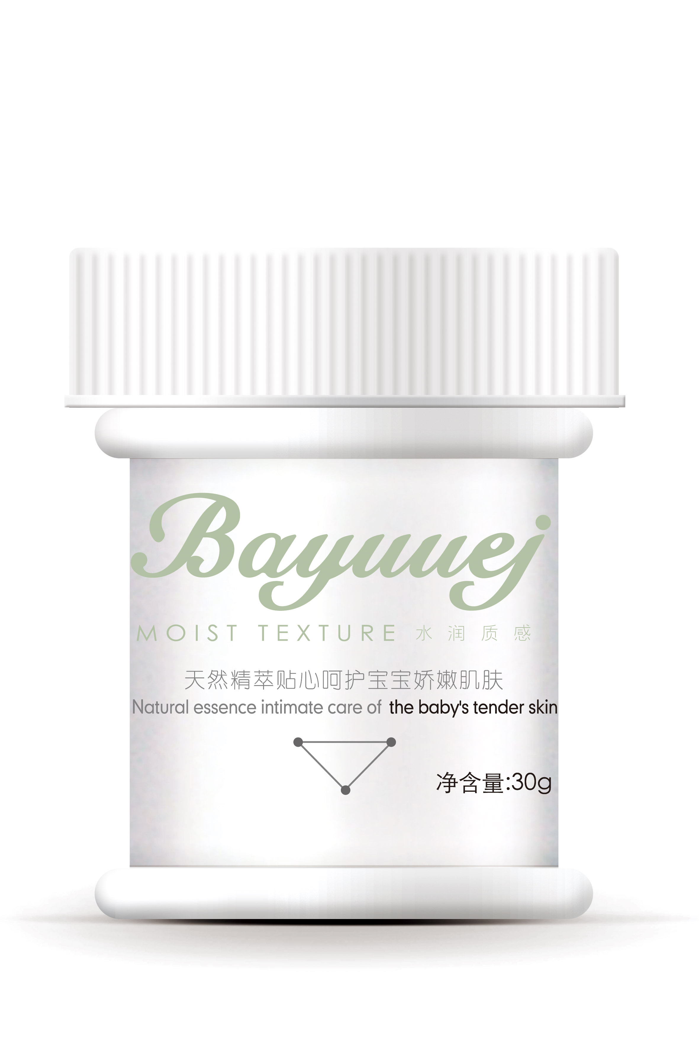 嬰兒舒爽護(hù)臀霜