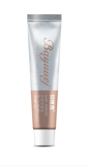 貝優(yōu)杰嬰寶