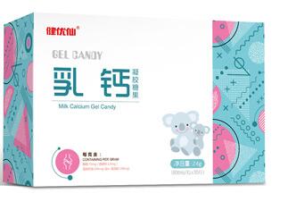 健優(yōu)仙乳鈣凝膠糖果橫盒