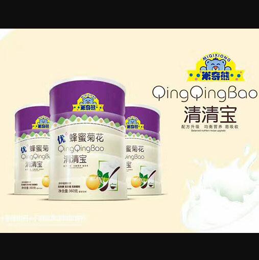 �����܃�(y��u)+���۾ջ����匚