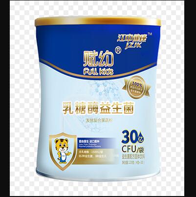 賦幼乳糖酶益生菌%20發酵復合果蔬粉(罐)