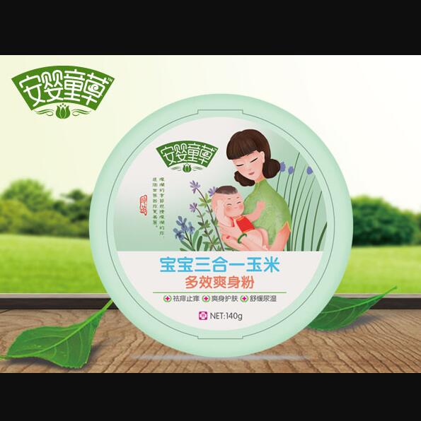 ����ͯ�݌�������һ���׶�Чˬ����