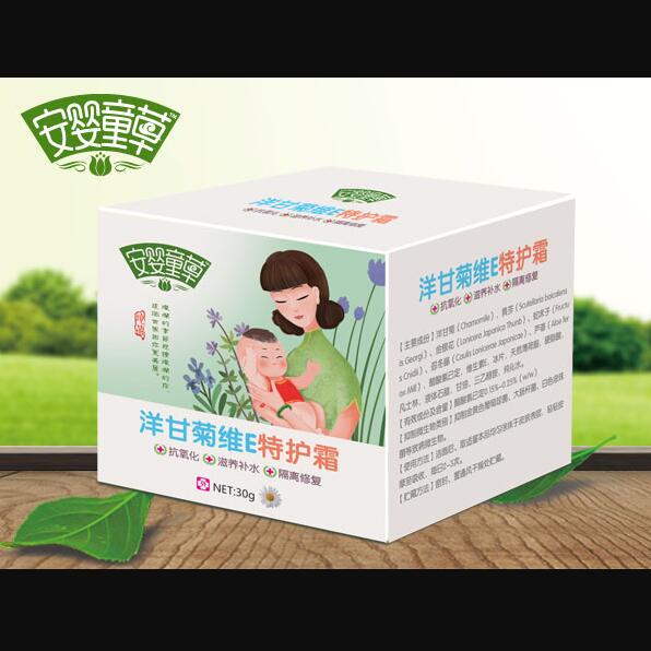 安嬰童草洋甘菊維E特護(hù)霜