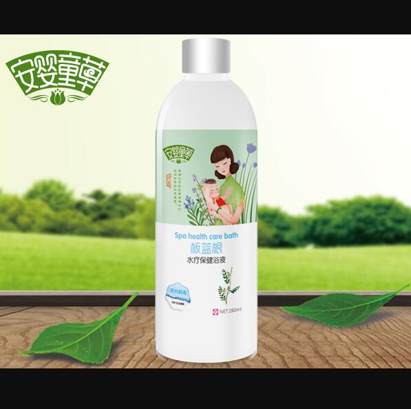 ����ͯ�ݰ��{��ˮ������ԡҺ