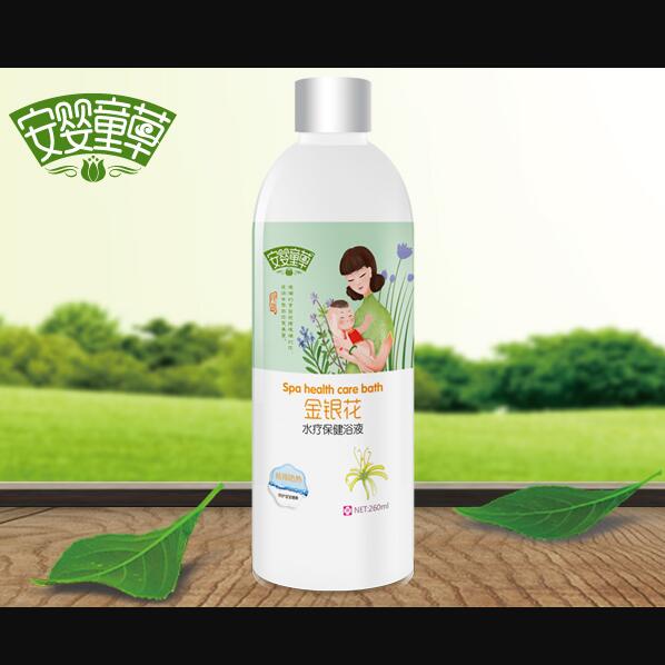 ����ͯ�ݽ��y��ˮ������ԡҺ