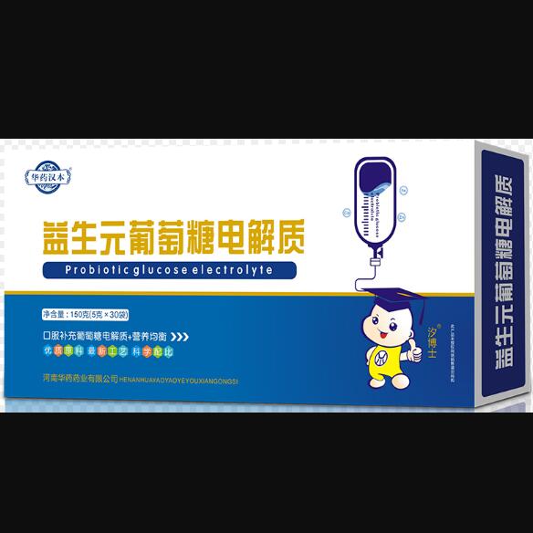 華藥漢本益生元葡萄糖電解質