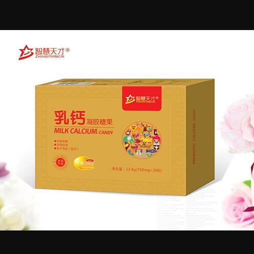 智慧天才乳鈣凝膠糖果