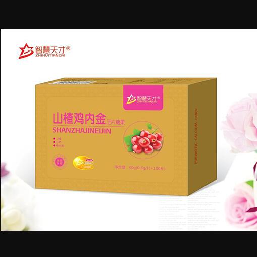 智慧天才山楂雞內(nèi)金壓片糖果