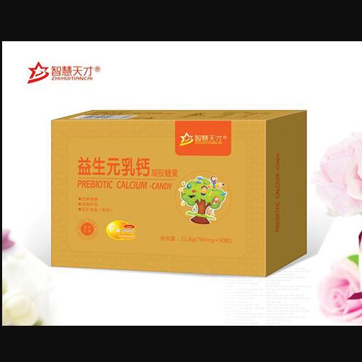 智慧天才益生元乳鈣凝膠糖果