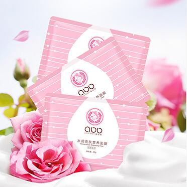 愛佰蓓水潤面膜