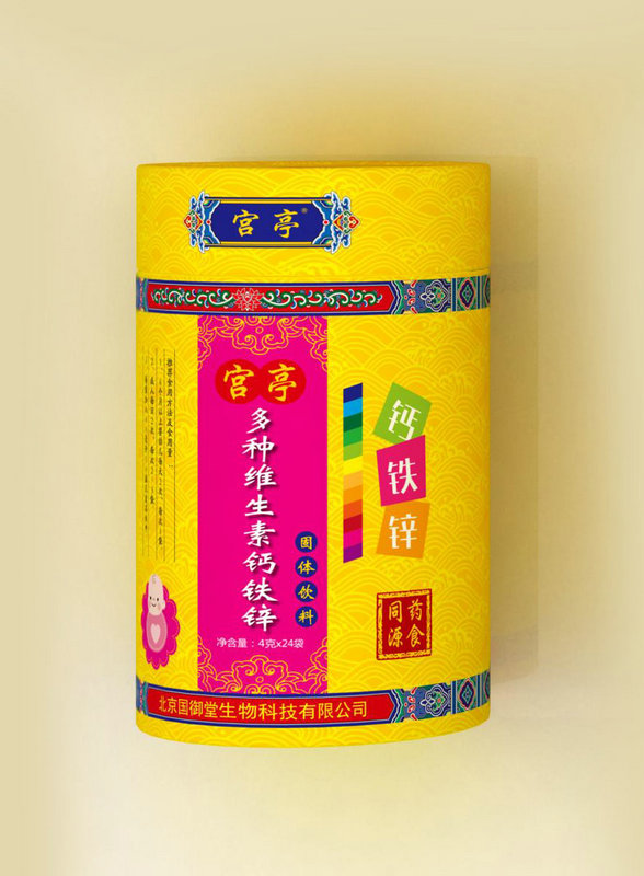 多種維生素鈣鐵鋅