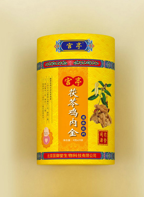 茯苓雞內(nèi)金